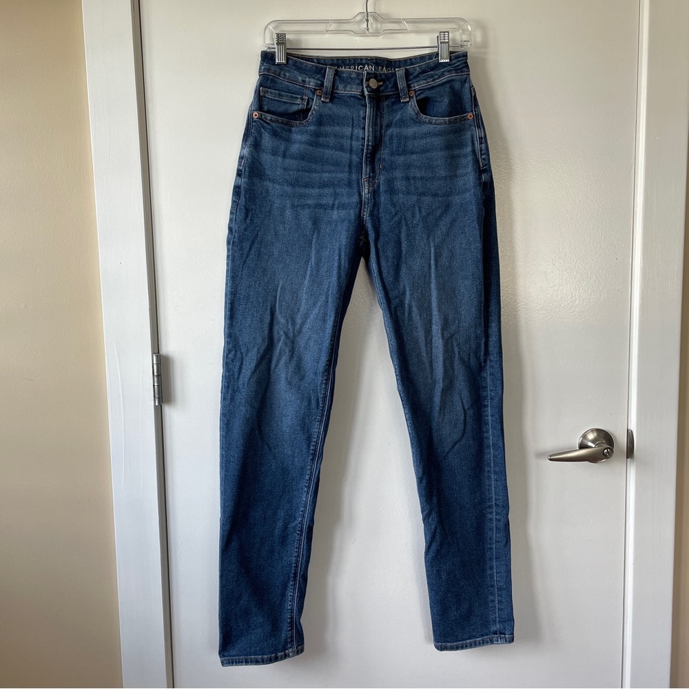 American Eagle Outfitters Dark Blue High-Rise Skinny Jeans